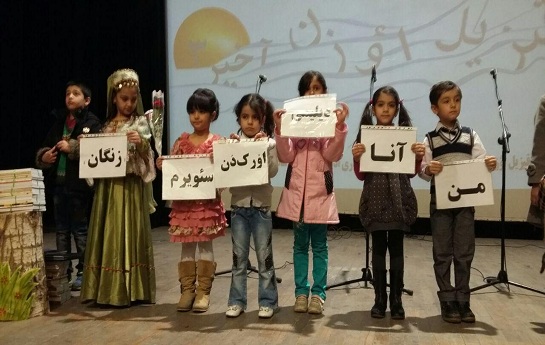مراسم شب شعر تورکی “قیزیل اؤزن آخیر” در زنگان (زنجان) +  تصویر