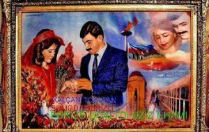 بافت تابلو فرشی با الهام از ”ژانویه سیاه” توسط هنرمند تبریزی