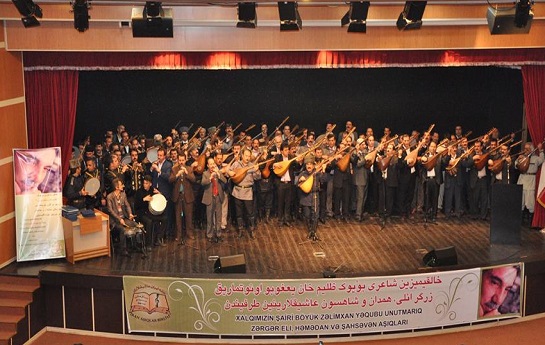 حضور چشمگیر آشیق‌های استان همدان در مراسم چهلم زلیم خان یعقوب – تصاویر