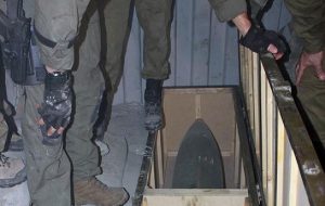 توقیف کشتی حامل تسلیحات ایران به حوثی ها توسط آمریکا