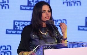 نامه اعتراضی تشکیلات مقاومت ملی آزربایجان “دیرنیش” به دولت اسرائیل