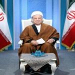 هاشمی رفسنجانی در تلویزیون: در سال هاى اخیر هم ”بعد مردمى” و هم ”بعد اسلامى”...