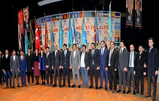 قدردانی از دکتر چهرگانی در دومین همایش اهدای جوایز خدمت رسانی به دنیای تورک