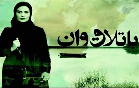 گزارش آناتولی از تبلیغات منفی و مکرر تلویزیون رسمی ایران علیه ترکیه