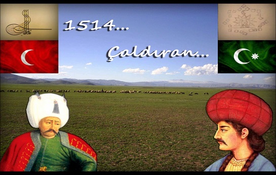 ”۱۱ واقعیت” درباره جنگ چالدران