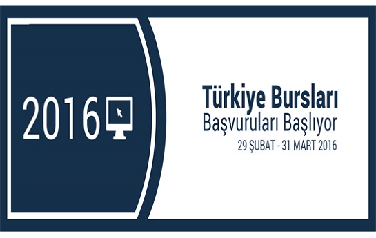 متقاضیان دریافت بورس تحصیلی در ترکیه حتما این خبر مهم را بخوانند