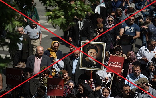 نامه سرگشاده فعالین حرکت ملی آزربایجان به وزارت کشور در خصوص صدور مجوز به هواداران حزب “داشناک” و “آسلا” در ایران