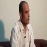 دستگیری یک جاسوس ایران در پاکستان