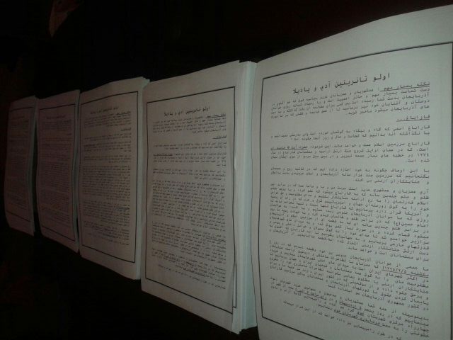 پخش صدها شبنامه در شهرستان خوی در خصوص ادعای واهی ارامنه