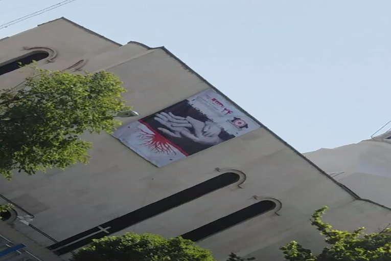 تحلیلی بر خانه نشین شدن دروغ ارمنی