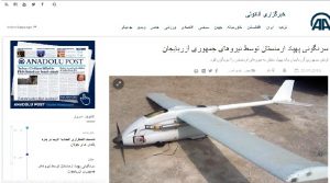 استفاده ی خبرگزاری رسمی ترکیه (آناتولی) از نگارش کلمه ی “آزربایجان”به سبک فعالین ملی