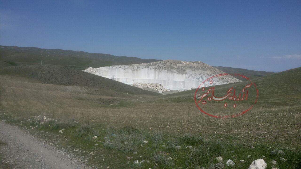 تاراج معادن آزربایجان توسط رانت خواران اصفهانی