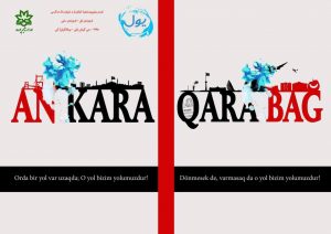 متهم شدن نشریه “یول” به تخلفات واهی از سوی کمیته ناظر بر نشریات دانشگاه اورمیه