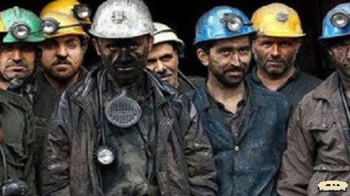 اجرای حکم پرداخت جزای نقدی و شلاق ۱۷ کارگر معدن طلای‌ ”آق‌دره” تیکان تپه آزربایجان