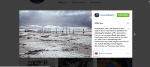 دریاچه اورمیه در اینستگرام ”لئوناردو دی کاپریو”