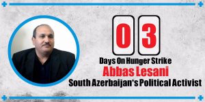 کمپین “ما همه عباس لسانی هستیم”