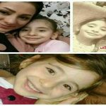 بیانیه جمعی از زنان آزاده آزربایجان مرتبط با دستگیری خانم سهیلا کارگر/صفحه تلگرامی حمایت از...