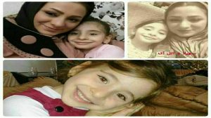 بیانیه جمعی از زنان آزاده آزربایجان مرتبط با دستگیری خانم سهیلا کارگر/صفحه تلگرامی حمایت از...