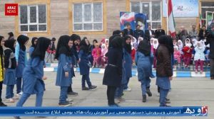 برنامه خبری زاویه از آرازنیوز تی وی – ۸ تیر ۱۳۹۵