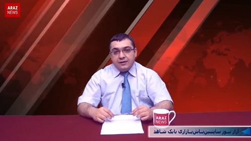 آرازنیوز تی وی دن هفته نین آنالیزی پروقرامی نین یئنی ویدئوسو (روحانی نین باتی آزربایجان سفری)