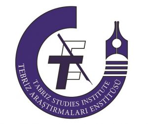 آغاز فعالیت سایت اینترنتی مرکز مطالعاتی-تحقیقاتی تبریز