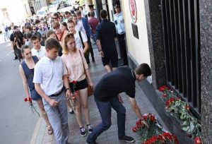 هشدار در مورد نتایج شادی در رسانه‌های فارسی از فعال شدن تروریسم در زمین ترکیه