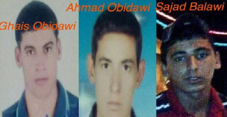 اعدام  ۳ عرب اهوازی