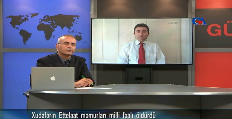 مصاحبه بابک چلبیانی با گوناز تی وی در مورد به قتل رسیدن فعال ملی در خداآفرین به دست مامورین امنیتی