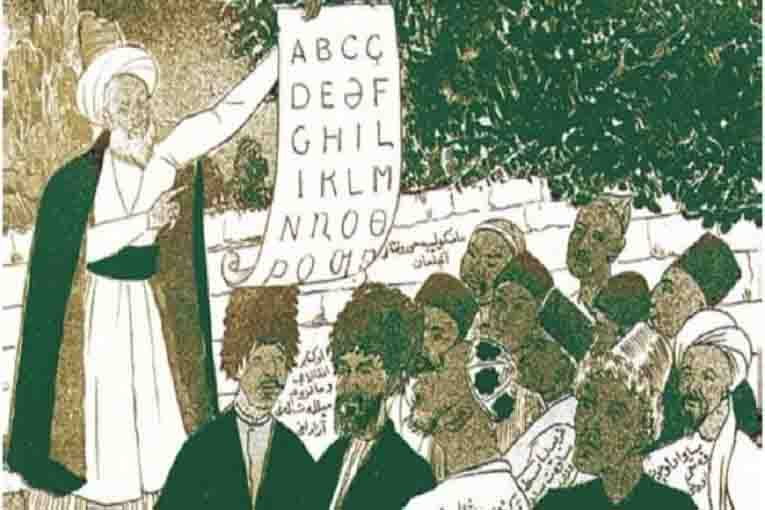 زبان تورکی یا زبان آزربایجانی؟