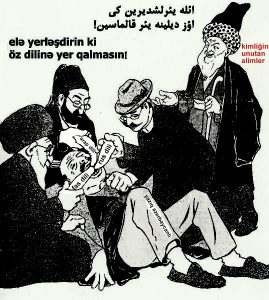 آغاز برنامه تکامل کودکان ۴ قوم تورک٬لر٬کرد و عرب !