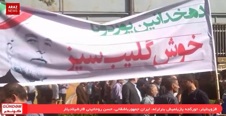 برنامه ی گوندم از آرازنیوز تی وی (۹ مهر ۱۳۹۵)