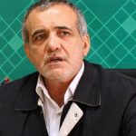 پزشکیان: اگر خامنه‌ای نبود، تیم مذاکره به جرم خیانت اعدام می‌شد/برخی برای خود حق قائل...