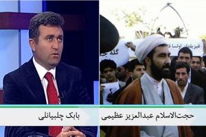 چلبیانلی: با گسترش گفتمان حرکت ملی رژیم مجبور به تسلیم در برابر خواسته‌هایمان می‌شود