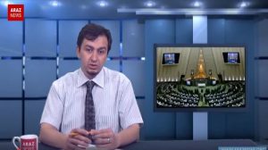 هفته نین آنالیزی – تورک میلت وکیللری فراکسیونو و تورک دیلینین تدریسی