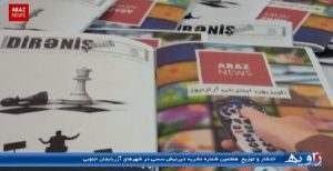 برنامه خبری زاویه – ۲۰ مهر ۱۳۹۵