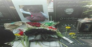 هشتمین سالگرد مراسم شهید مهندس غلامرضا امانی+ عکس و ویدیو