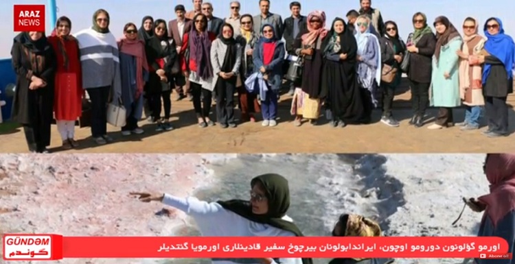 برنامه گوندم از آرازنیوز تی وی (۳۰ مهر ۱۳۹۵)