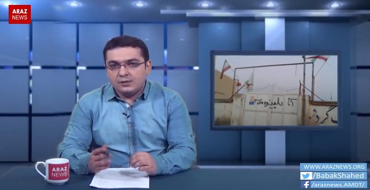 هفته نین آنالیزی – اولوسلارآراسی ائیتیم کنوانسیون و ایراندا اوخوللارین آچیلماسی