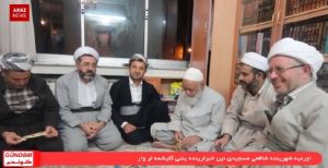 برنامه گوندم از آرازنیوز تی وی (۲۱ مهر ۱۳۹۵)