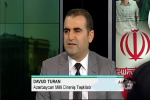 داوود توران: مطرح شدن تحصیل به زبان مادری دستاورد حرکت ملی آزربایجان است