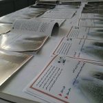 ۱۳مین شماره نشریه دانشجویی دنیز منتشر شد