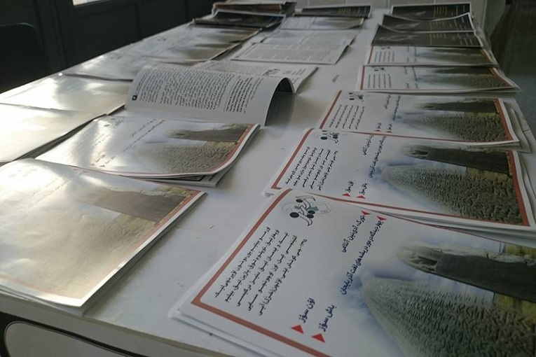 ۱۳مین شماره نشریه دانشجویی دنیز منتشر شد