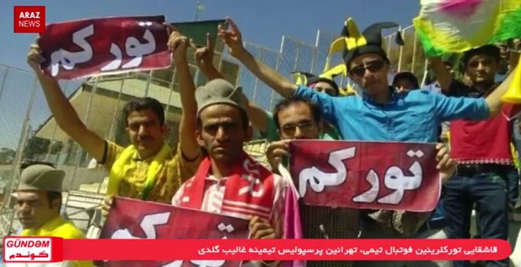 برنامه گوندم از آرازنیوز تی وی (۱۲ مهر ۱۳۹۵)