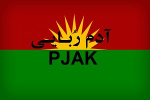 آدم ربایی پژاک . پ ک ک / آزادی در قبال پرداخت ۵۰ میلیون