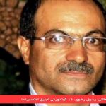 برنامه گوندم از آرازنیوز تی وی (۲۸ مهر ۱۳۹۵)