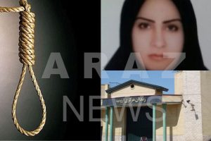 زینب سکاوند بعد از به دنیا آوردن فرزندش اعدام می‌شود