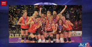 برنامه خبری زاویه – ۴ آبان ۱۳۹۵