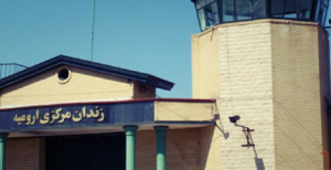 درگیری هوادران تروریسم کورد مقابل زندان اورمیه