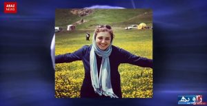 برنامه خبری زاویه – ۲۹ آبان ۱۳۹۵