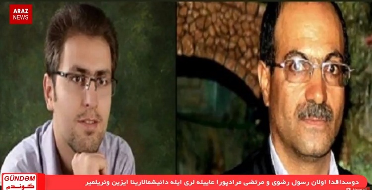 برنامه گوندم از آرازنیوز تی وی (۲۱ آبان ۱۳۹۵)